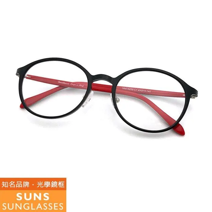 【SUNS】黑框+螢光綠框雙色 TR複合材質光學眼鏡框(MM15282) 歷史價格詳細信息