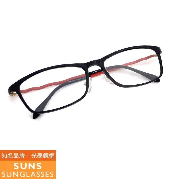 【SUNS】黑框+螢光綠框雙色 TR複合材質光學眼鏡框(MM15282) 歷史價格詳細信息