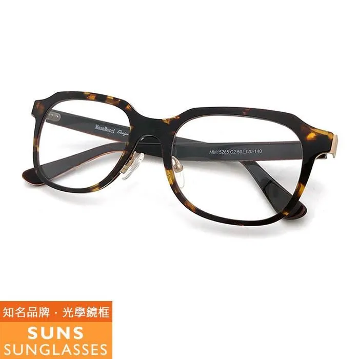 【SUNS】復古琥珀茶 TR複合材質光學眼鏡框(MM15265) 歷史價格詳細信息