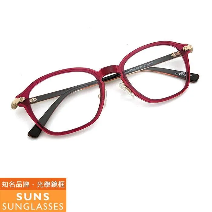 【SUNS】紅框雙色框 薄鋼/複合材質光學眼鏡框(MM15255) 歷史價格詳細信息