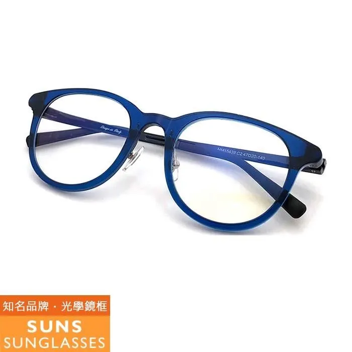 【SUNS】藍框雙色 TR複合材質光學眼鏡框(MM15282) 歷史價格詳細信息