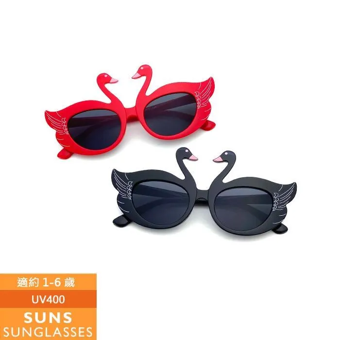 【SUNS】兒童方框偏光墨鏡 GM韓版TR彈性太陽眼鏡 抗UV(0170) 歷史價格詳細信息