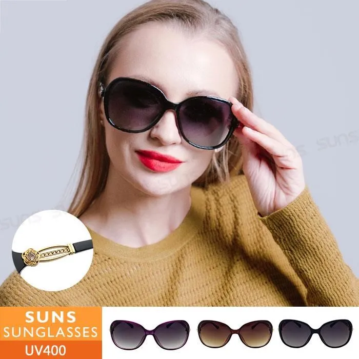 【SUNS】淑女款鑲鑽鏤空水滴型偏光墨鏡/太陽眼鏡 抗UV(36559) 歷史價格詳細信息