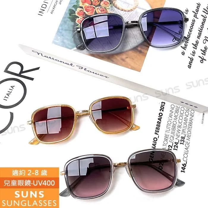 【SUNS】兒童方框偏光墨鏡 GM韓版TR彈性太陽眼鏡 抗UV(0170) 歷史價格詳細信息