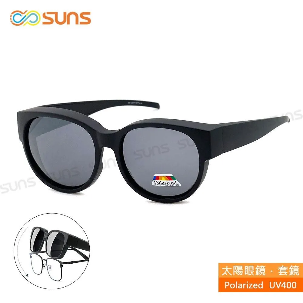 【SUNS】MIT偏光圓框墨鏡 黑框白水銀 Polarized眼鏡族首選 抗UV/可套鏡/防眩光 歷史價格詳細信息