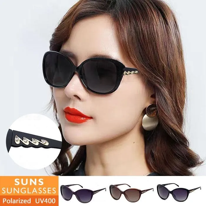 【SUNS】時尚祕戀鑲鑽波浪名媛款偏光墨鏡/太陽眼鏡 抗UV(81653) 歷史價格詳細信息