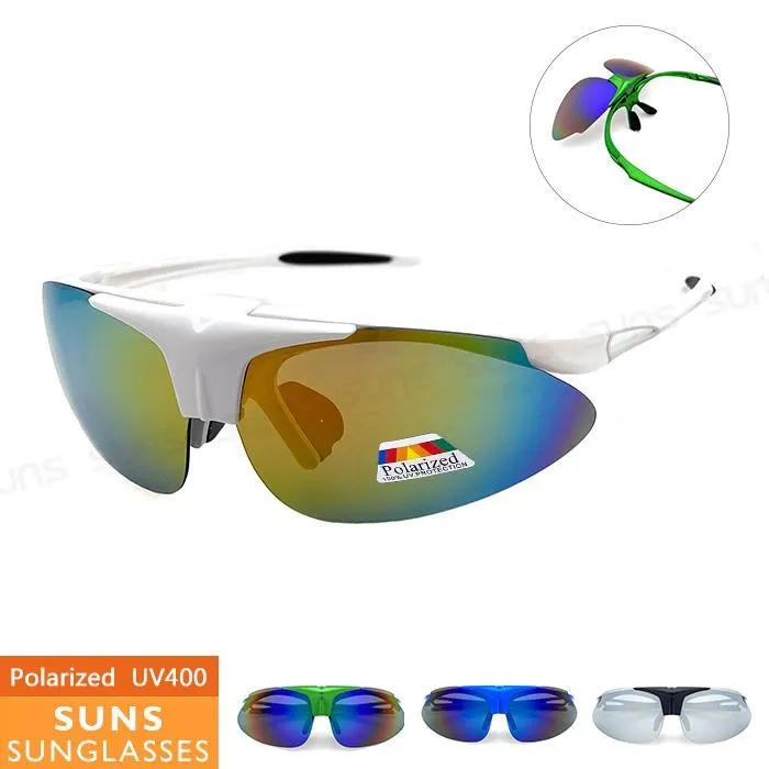 【SUNS】上翻式休閒偏光墨鏡 Polarized上翻式墨鏡 駕駛墨鏡 台灣製造 歷史價格詳細信息