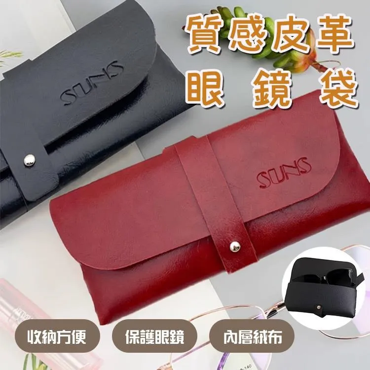 【SUNS】高質感拼接百搭漁夫帽 三色 好收納透氣遮陽帽/防曬帽(8818) 歷史價格詳細信息