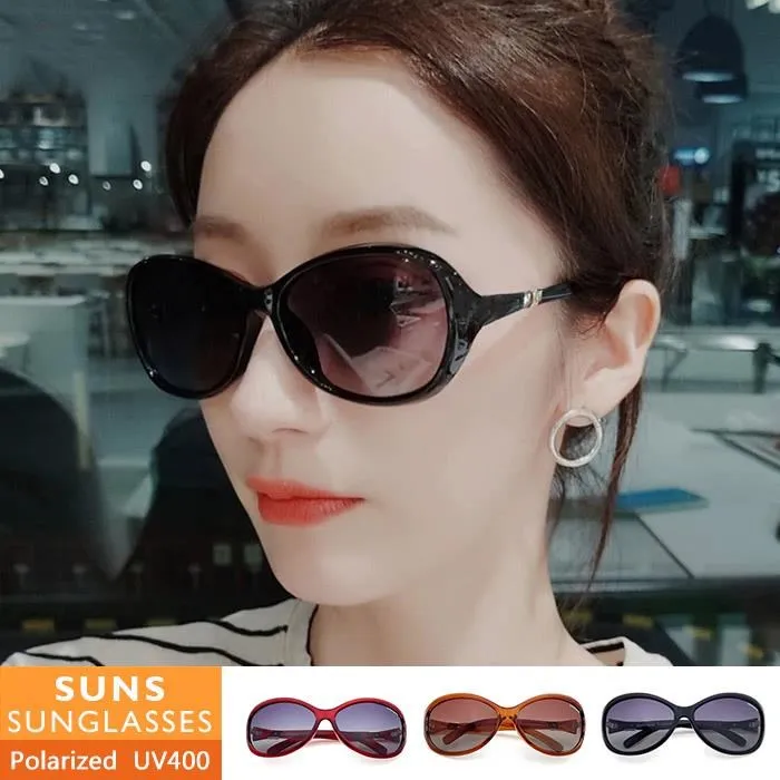 【SUNS】淑女款簡約漸層色墨鏡/太陽眼鏡 抗UV(63511) 歷史價格詳細信息