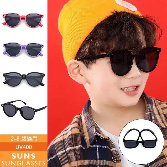 太陽眼鏡墨鏡 韓版抗藍光平光眼鏡 男/女可配戴 5104 布穀鳥向日葵眼鏡 歷史價格詳細信息