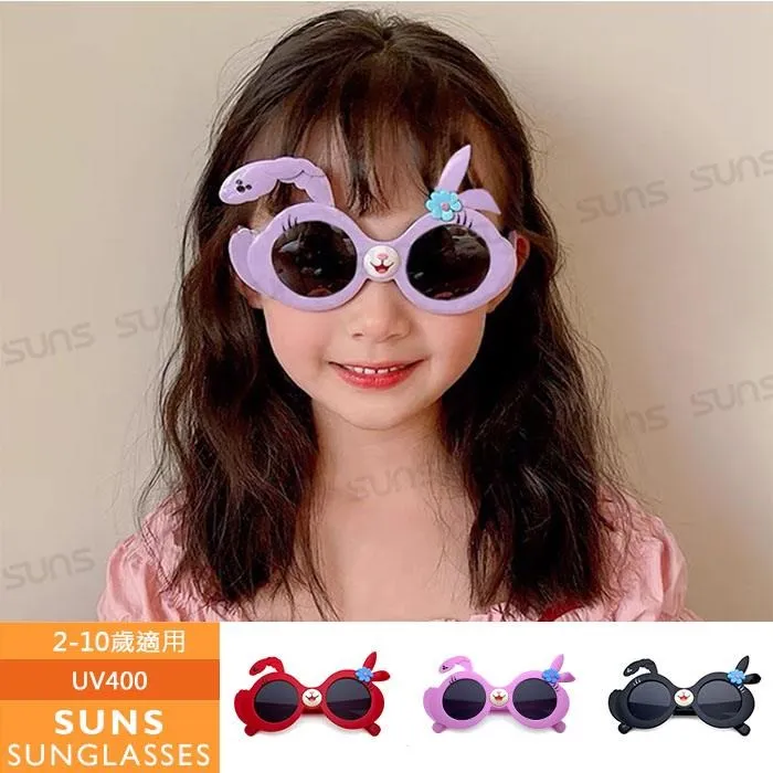 【SUNS】兒童墨鏡 復古方框飛行員太陽眼鏡 輕量金屬鏡框 抗UV(160) 歷史價格詳細信息