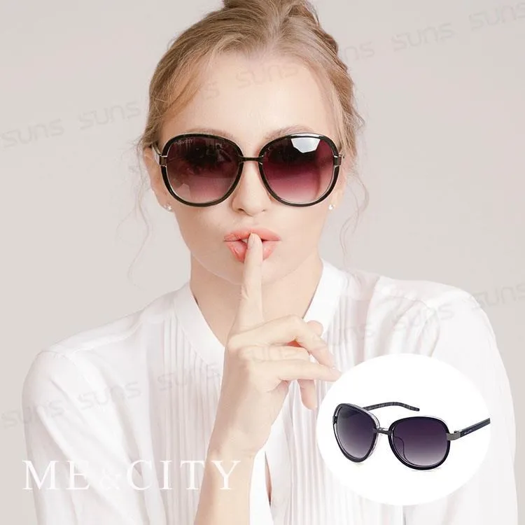 【SUNS】ME&CITY 摩登時尚偏光漸層款太陽眼鏡 歐美時尚大框眼鏡 (ME 120023 F102) 歷史價格詳細信息