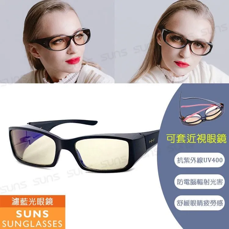 【SUNS】頂級抗UV400 戶外兒童休閒偏光太陽眼鏡 輕量有彈性/防滑/防眩光(N146B) 歷史價格詳細信息