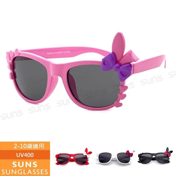 【SUNS】兒童墨鏡 可愛造型韓國潮流太陽眼鏡 抗UV(61010) 歷史價格詳細信息