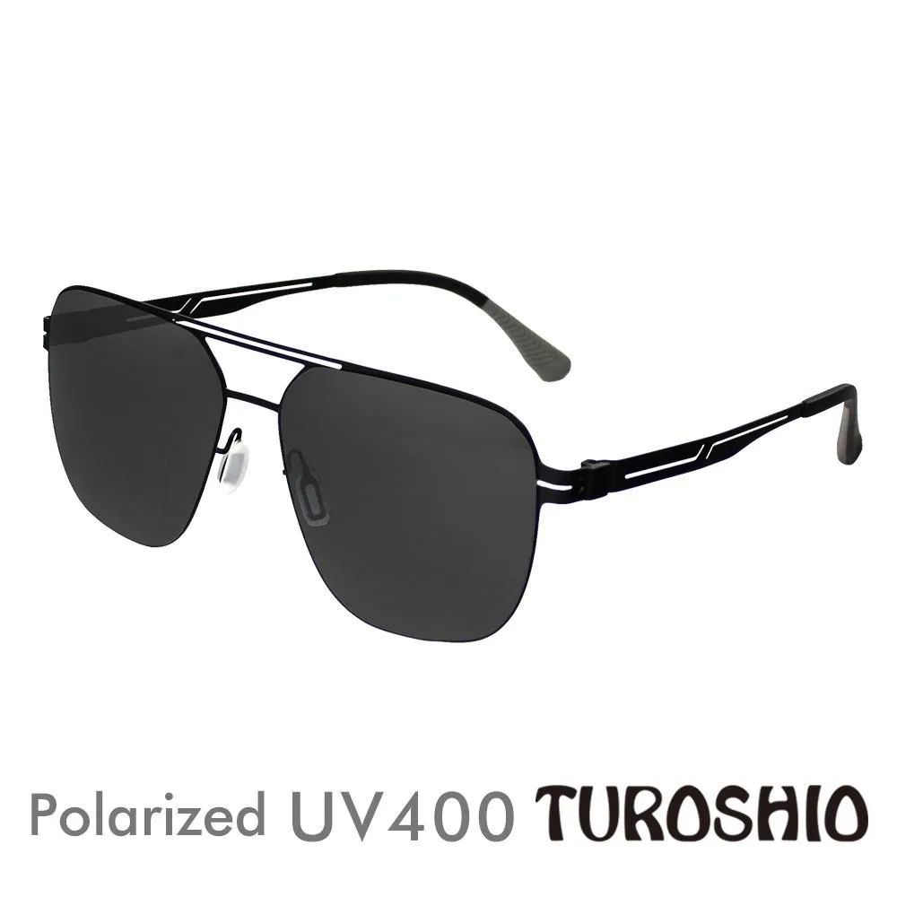 Turoshio太空尼龍偏光太陽眼鏡 斯文方框 U字鏡腳 嵌入式鏡片 復古槍 8057 C5 歷史價格詳細信息