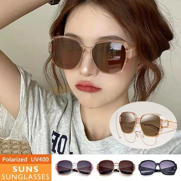 【SUNS】韓版時尚水銀大框 偏光墨鏡/太陽眼鏡 抗UV(31723) 歷史價格詳細信息