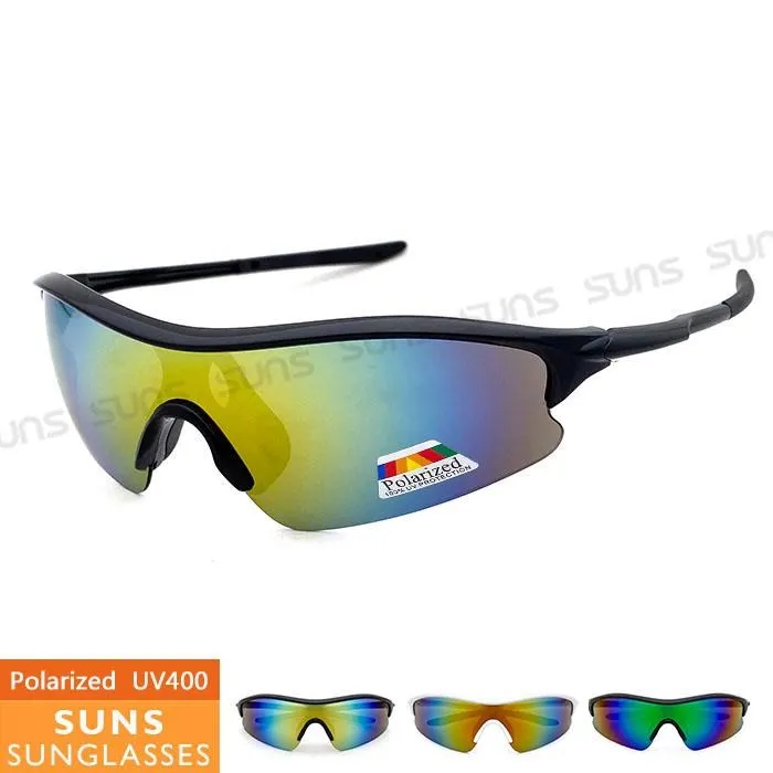 【SUNS】MIT絢彩水銀防風/騎行/戶外休閒偏光運動眼鏡/墨鏡 抗UV(258) 歷史價格詳細信息