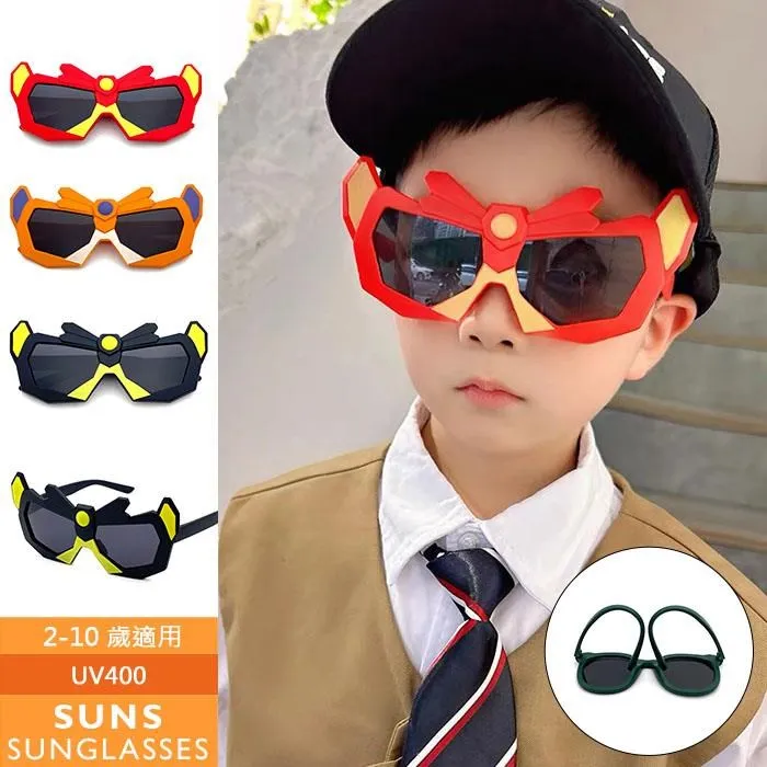 【SUNS】兒童偏光墨鏡 ins韓版圓框TR彈性太陽眼鏡 抗UV(1352) 歷史價格詳細信息