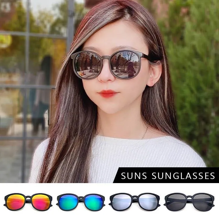 【SUNS】時尚墨鏡 潮流ins墨鏡 方框墨鏡 網紅抖音款 太陽眼鏡 抗UV(S973) 歷史價格詳細信息