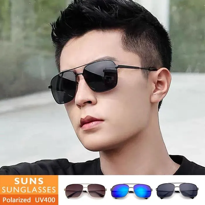 【SUNS】時尚方形切邊無框金屬墨鏡/太陽眼鏡 抗UV(51507) 歷史價格詳細信息