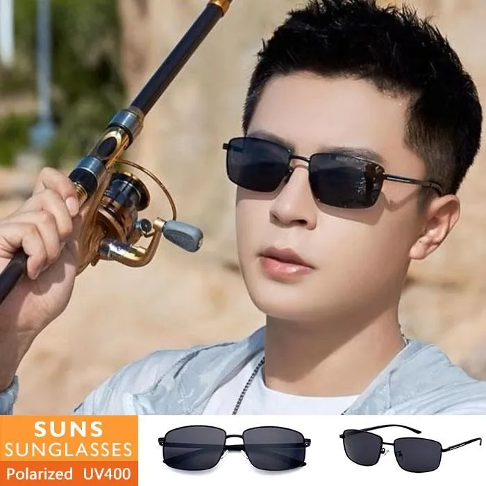 【SUNS】男士金屬方框漸層灰墨鏡/太陽眼鏡 抗UV(82523) 歷史價格詳細信息