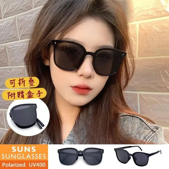 【SUNS】時尚黑框 薄鋼+板料鏡腳光學眼鏡框(15357) 歷史價格詳細信息