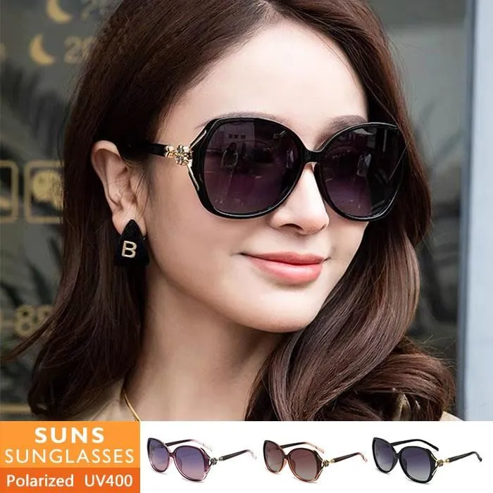 【SUNS】時尚簍空點綴優雅名媛款偏光墨鏡/太陽眼鏡 抗UV(12519) 歷史價格詳細信息