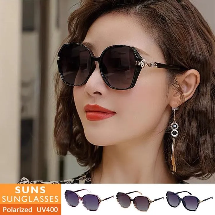 【SUNS】淑女款精品水晶偏光墨鏡/太陽眼鏡 抗UV(16510) 歷史價格詳細信息
