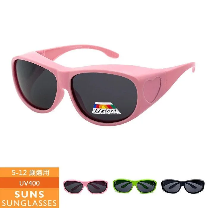 【SUNS】兒童偏光墨鏡 ins韓版圓框TR彈性太陽眼鏡 抗UV(1352) 歷史價格詳細信息