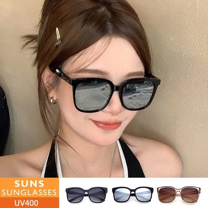 【SUNS】MIT經典素面墨鏡/太陽眼鏡 抗UV(90575) 歷史價格詳細信息