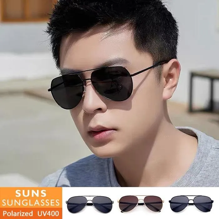 【SUNS】時尚飛行員 偏光墨鏡/中性駕駛/太陽眼鏡 台灣製 抗UV(51825) 歷史價格詳細信息