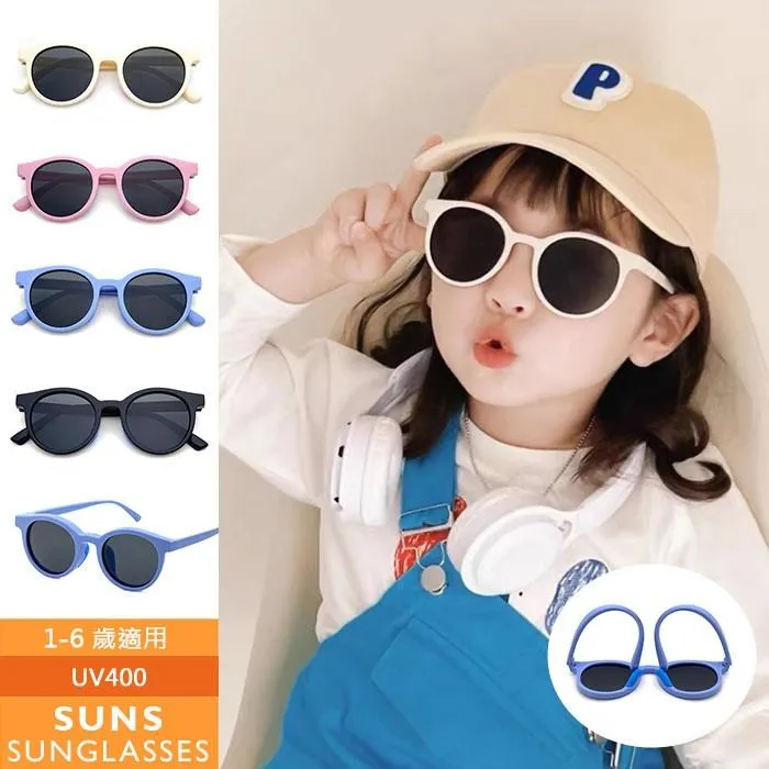 韓版抗UV彈力防曬袖套(白色) 歷史價格詳細信息