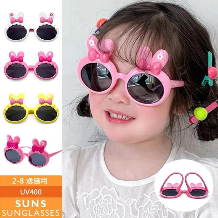 兒童偏光墨鏡可愛小熊軟硅膠太陽鏡卡通男童寶寶 歷史價格詳細信息