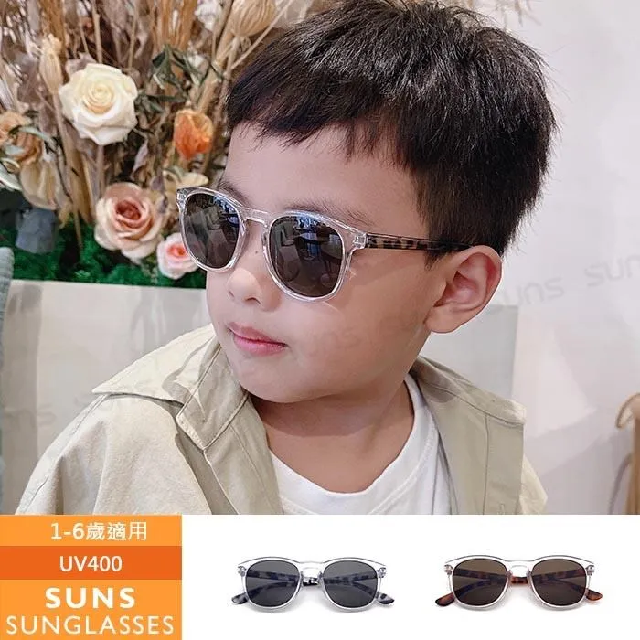 【SUNS】兒童太陽眼鏡 花花公主系列造型墨鏡 繽紛可愛 抗UV400 (0029) 歷史價格詳細信息