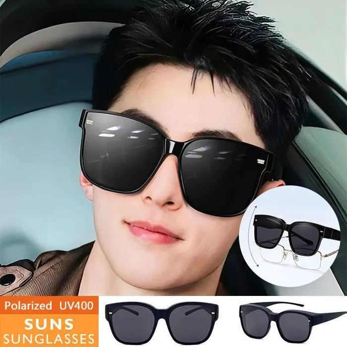 【SUNS】時尚無邊框墨鏡 漸層楓葉紅大框顯小臉墨鏡/太陽眼鏡 抗UV(6401) 歷史價格詳細信息