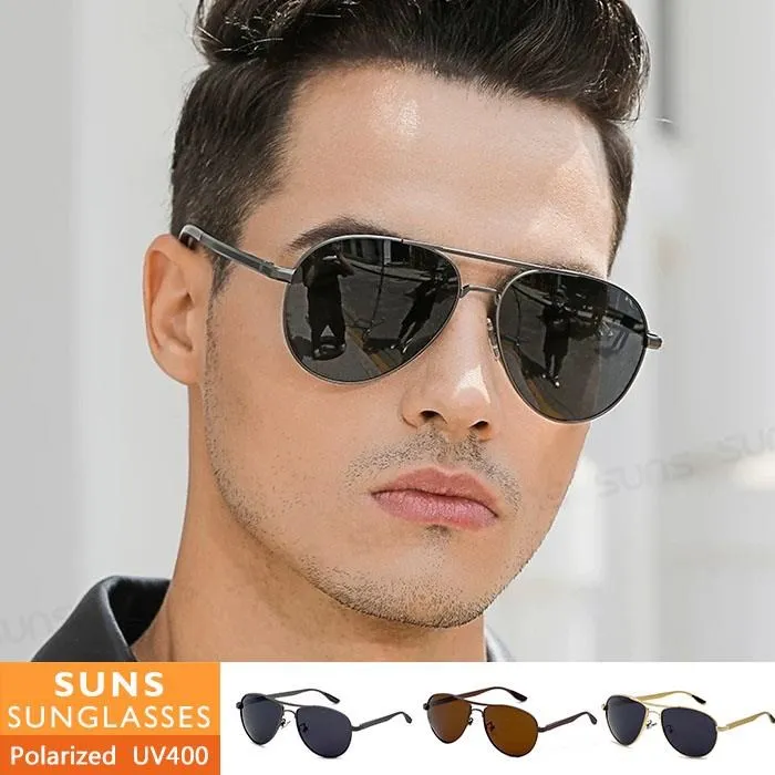 【SUNS】頂級抗UV400 戶外兒童休閒偏光太陽眼鏡 輕量有彈性/防滑/防眩光(N146B) 歷史價格詳細信息