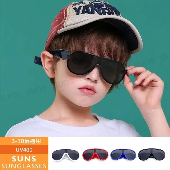 【SUNS】兒童太陽眼鏡 花花公主系列造型墨鏡 繽紛可愛 抗UV400 (0029) 歷史價格詳細信息