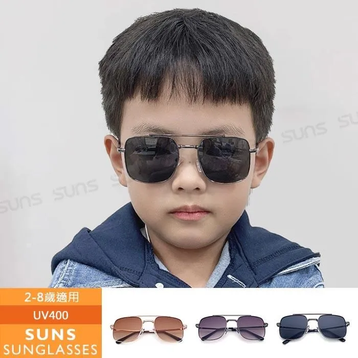 兒童飛行員中國機長套裝制服小海軍演出服裝小學生合唱團男女套裝 歷史價格詳細信息