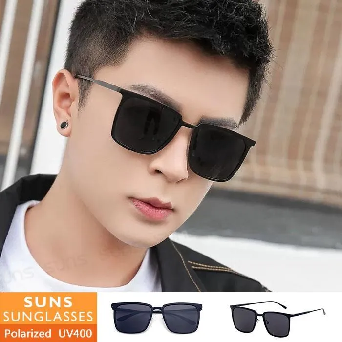 【SUNS】頂級抗UV400 戶外兒童休閒偏光太陽眼鏡 輕量有彈性/防滑/防眩光(N146B) 歷史價格詳細信息