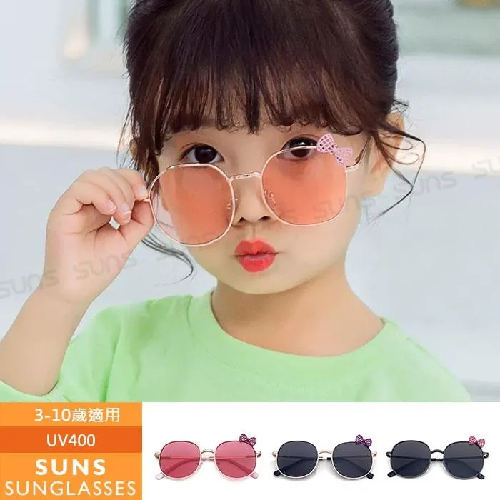 【SUNS】兒童時尚太陽眼鏡 可折疊墨鏡韓版太陽眼鏡 抗UV(198) 歷史價格詳細信息