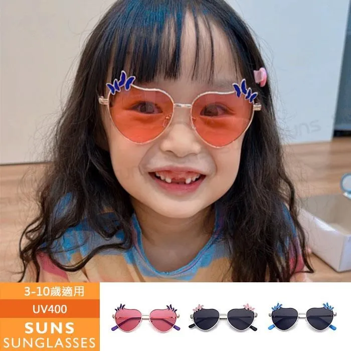 【SUNS】兒童時尚太陽眼鏡 可折疊墨鏡韓版太陽眼鏡 抗UV(198) 歷史價格詳細信息