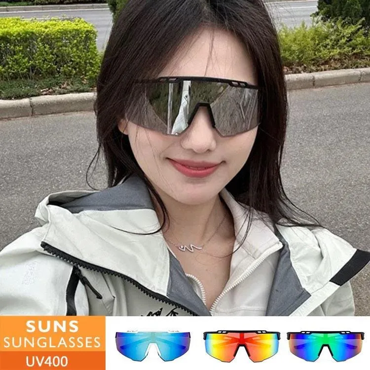 戶外運動眼鏡跨境新款全框架炫彩大片騎行自行車護目鏡男女款防風 歷史價格詳細信息