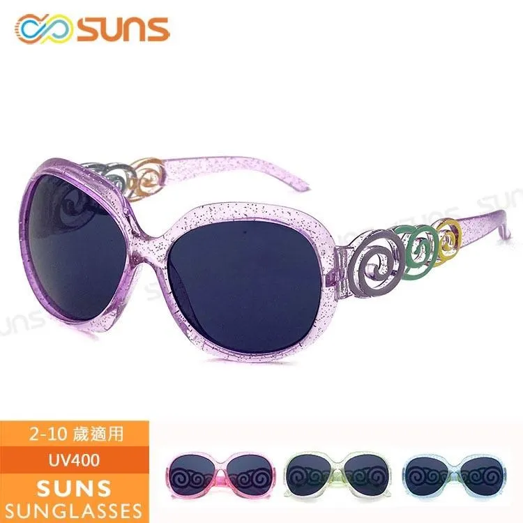 可愛繽紛獨角獸 歷史價格詳細信息