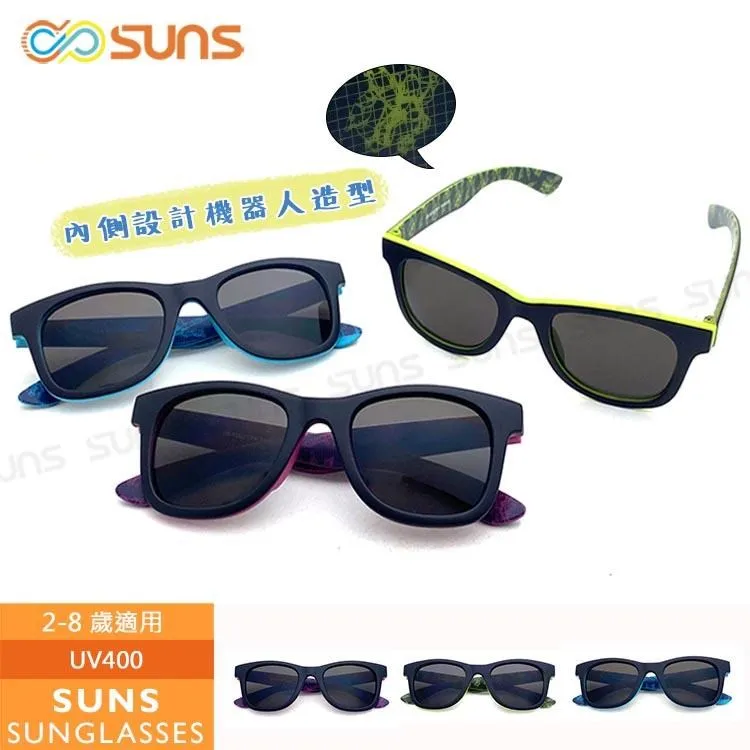 【SUNS】兒童太陽眼鏡 花花公主系列造型墨鏡 繽紛可愛 抗UV400 (0029) 歷史價格詳細信息