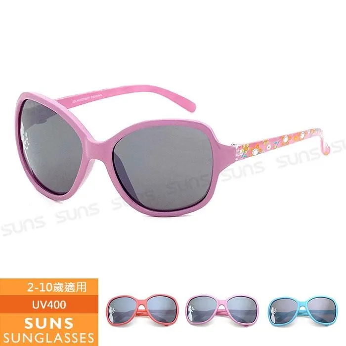 公主魔鏡兒童相機 前後雙鏡頭 可攝影 歷史價格詳細信息