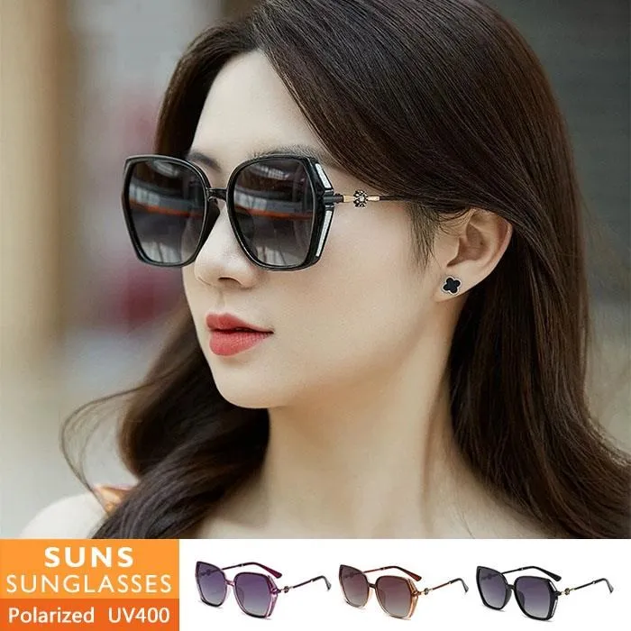 【SUNS】淑女款時尚摩登漸層茶偏光墨鏡/太陽眼鏡 抗UV(1612) 歷史價格詳細信息