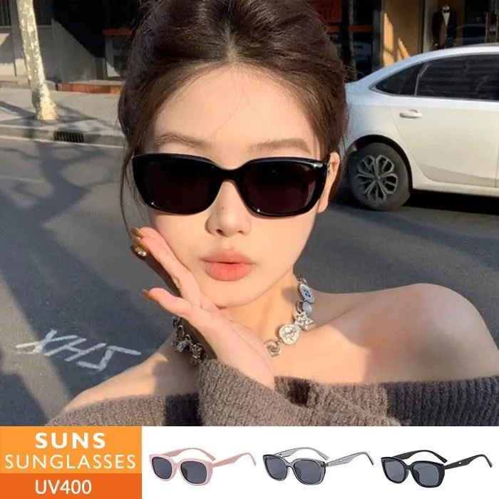 【SUNS】歐美方框漸層茶金屬墨鏡/太陽眼鏡 抗UV(12521) 歷史價格詳細信息