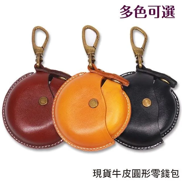 多面合色稜鏡光之立方彩色分光稜鏡物理實驗教學光學透鏡稜鏡 歷史價格詳細信息