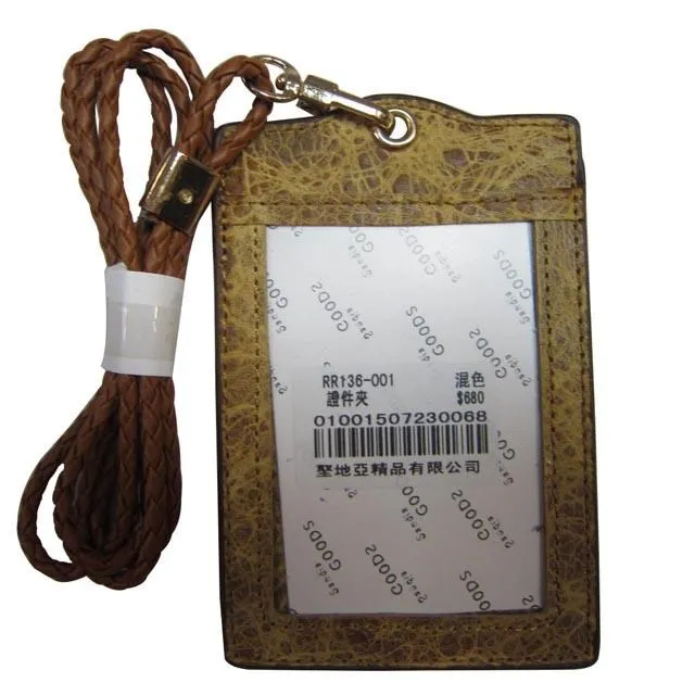 【證件夾】1108頭層牛皮名片夾(內有小拉鏈) 皮夾 短夾 卡夾 零錢包 男皮夾 100%真皮革C1156370961 歷史價格詳細信息