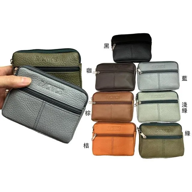 零錢包小容量愛心拉鍊式進口牛皮可放鑰匙萬用包小型輕巧防水防刮材質暈染瑕疵不退貨 歷史價格詳細信息